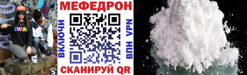 A-PVP Старая Купавна