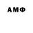Бутират вода ALGrim