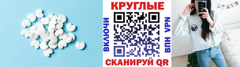 Ecstasy MDMA  что такое наркотик  Старая Купавна 