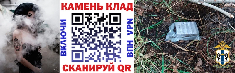 ГАШИШ ice o lator Старая Купавна