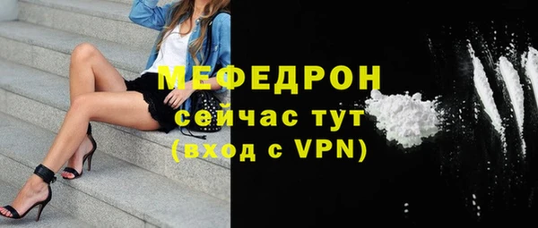 ECSTASY Остров