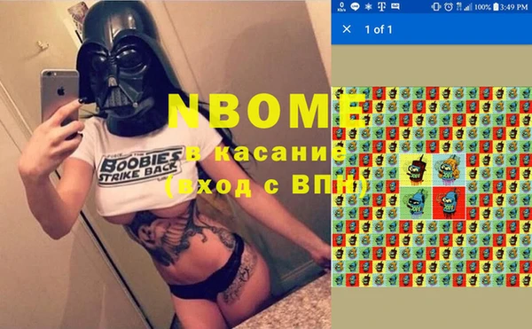ECSTASY Остров