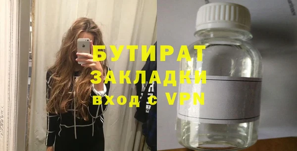 ECSTASY Остров