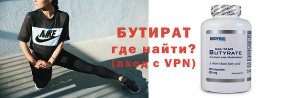 ECSTASY Остров