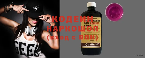 ECSTASY Остров