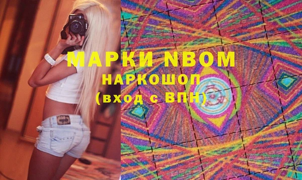 ECSTASY Остров