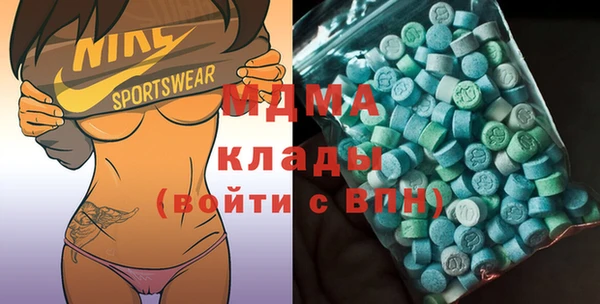 ECSTASY Остров