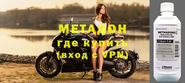 ECSTASY Остров
