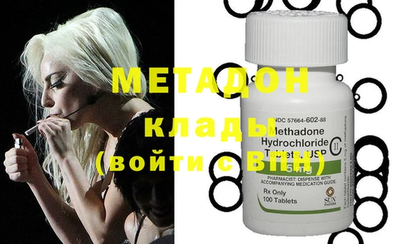 ECSTASY Остров