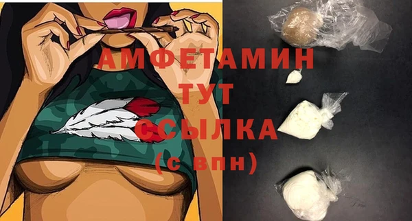 ECSTASY Остров