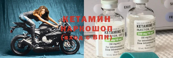 ECSTASY Остров