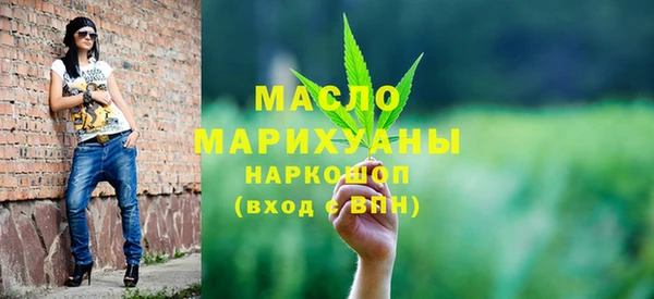 ECSTASY Остров
