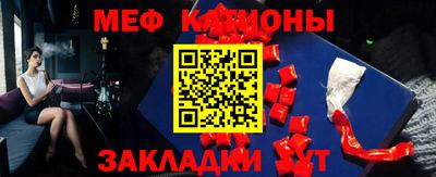гашиш Кингисепп