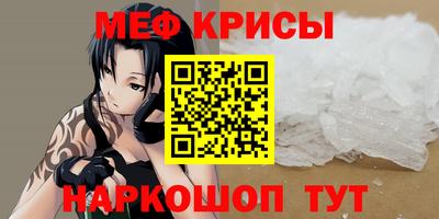 МДПВ Кинель