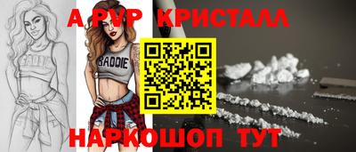 МДПВ Кинель