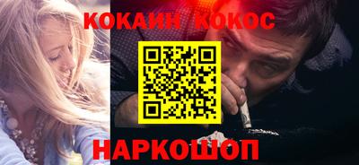 спиды Кимры