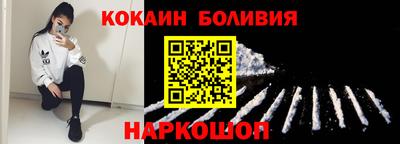 спиды Кимры