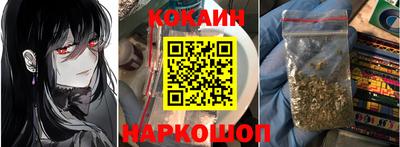спиды Кимры
