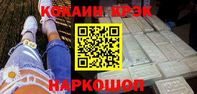 гашиш Кингисепп