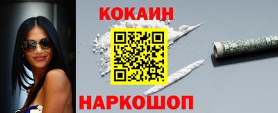 спиды Кимры