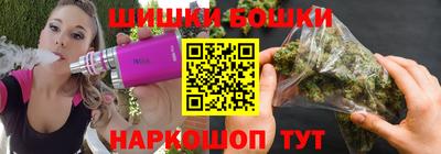 гашиш Кингисепп