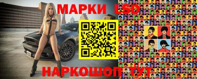 гашиш Кингисепп