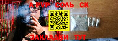 МДПВ Кинель