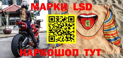 спиды Кимры