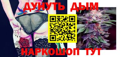спиды Кимры