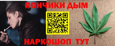 гашиш Кингисепп