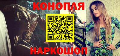 спиды Кимры