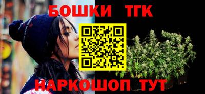 мефедрон VHQ Свободный