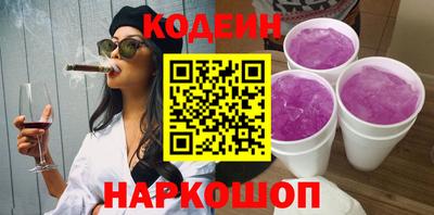 гашиш Кингисепп