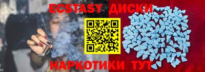 МДПВ Кинель