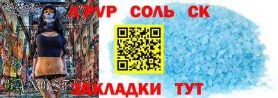 спиды Кимры