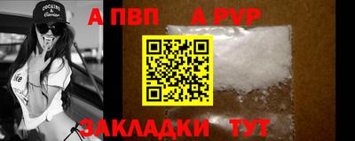 МДПВ Кинель
