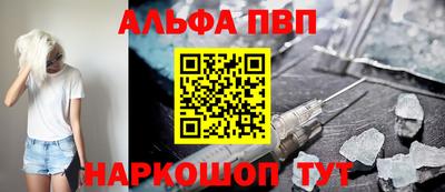 МДПВ Кинель