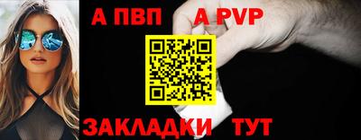 гашиш Кингисепп