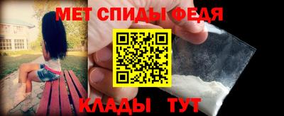 гашиш Кингисепп