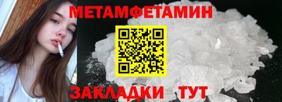 гашиш Кингисепп