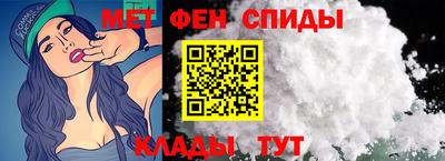МДПВ Кинель