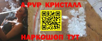гашиш Кингисепп