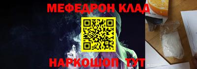 гашиш Кингисепп
