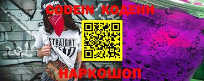 спиды Кимры