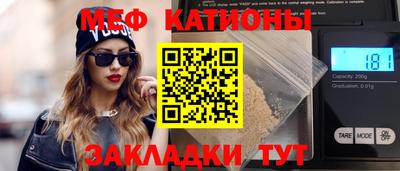 спиды Кимры