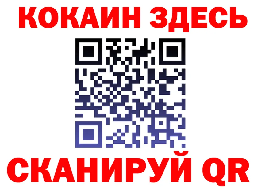 A-PVP СК КРИС ССЫЛКА площадка mega Старая Купавна
